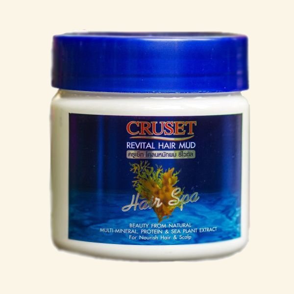 ماسک جلبک دریایی کراست؛ بسته بندی ویتامین بی سی Mask