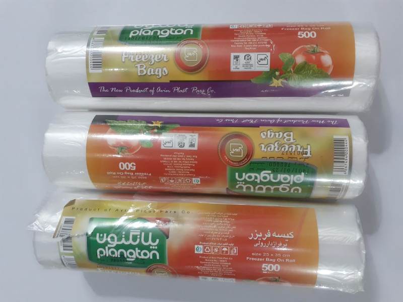 کیسه فریزر رولی پلانگتون؛ فله ای (1 2) کیلویی صنعتی بیمارستانی Plongton