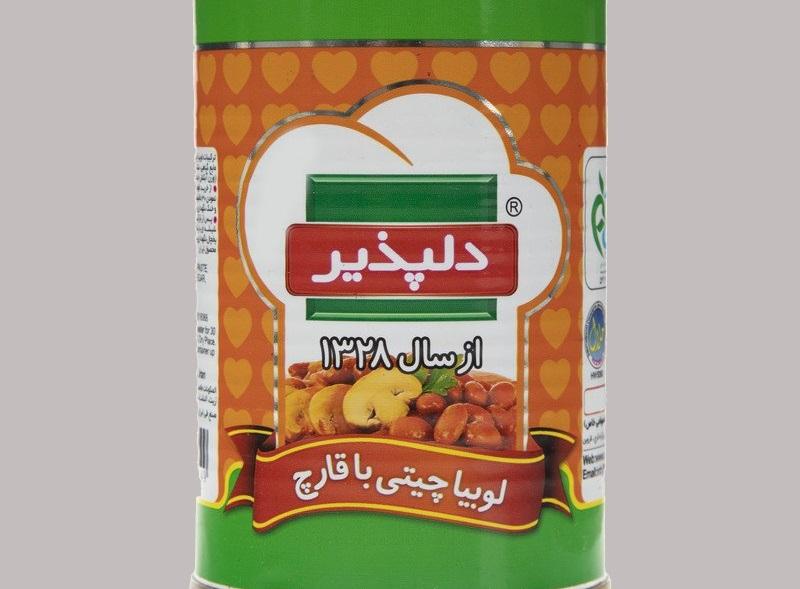 کنسرو لوبیا با قارچ دلپذیر؛ پروتئین بهداشتی تقویت مغز Delpazir