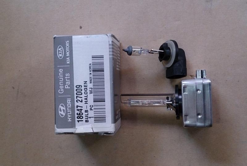 لامپ زنون اسرام؛ جنس شیشه 2 رنگ آفتابی مهتابی