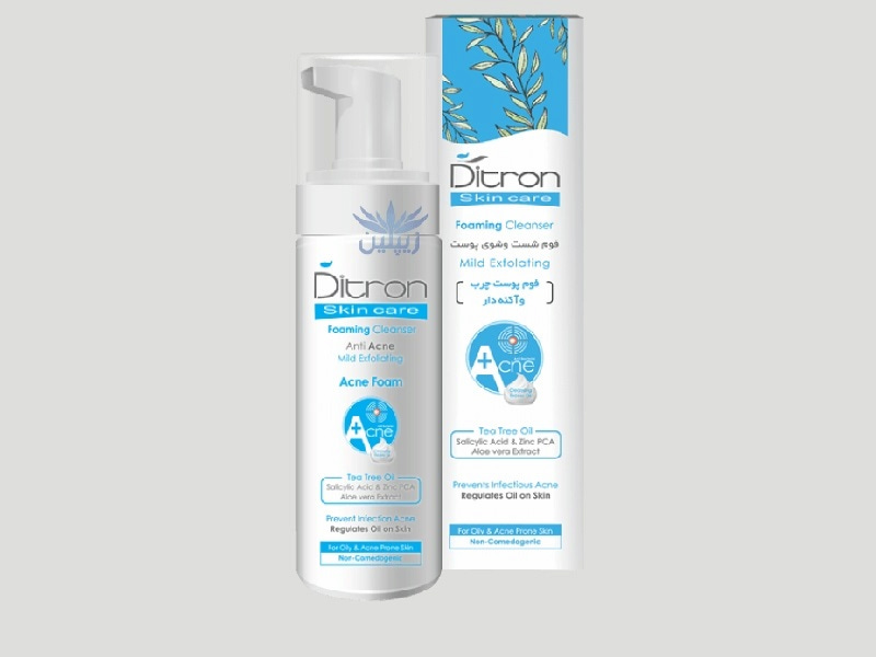 فوم شستشو دیترون (پاک کننده) لایه بردار روغن چای آلوئه ورا Ditron