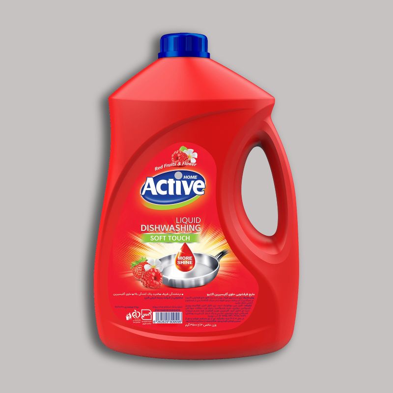 خرید و قیمت مایع ظرفشویی قرمز اکتیو