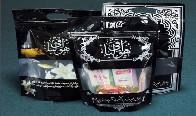 نایلون بسته بندی مراسم ختم | خرید با قیمت ارزان