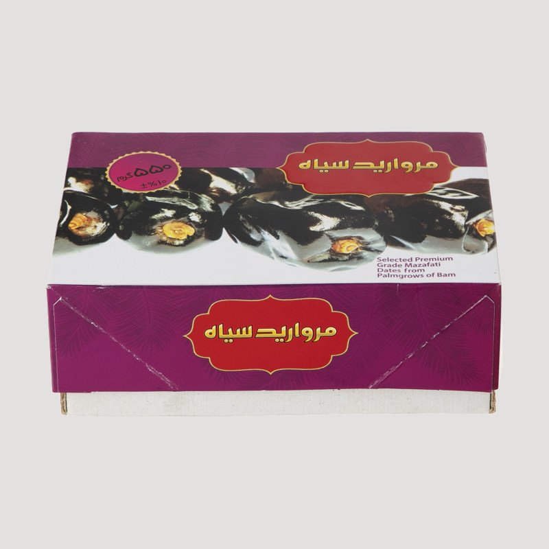 خرید و قیمت خرمای پیارم مروارید سیاه