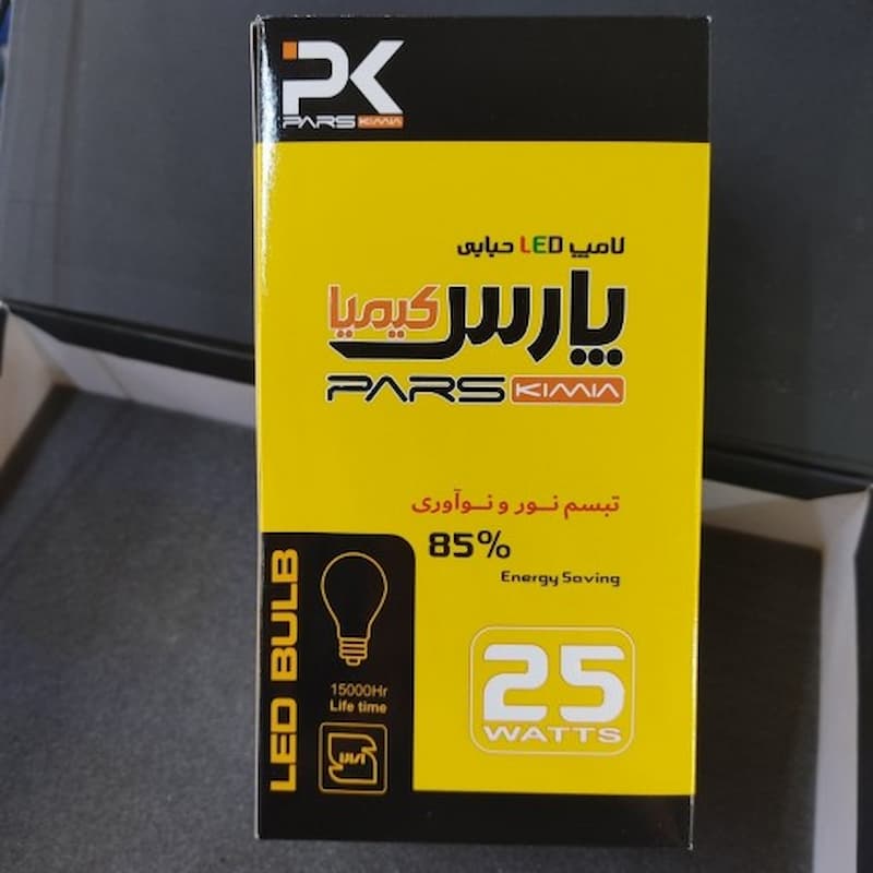 خرید و قیمت لامپ ال ای دی پارس کیمیا
