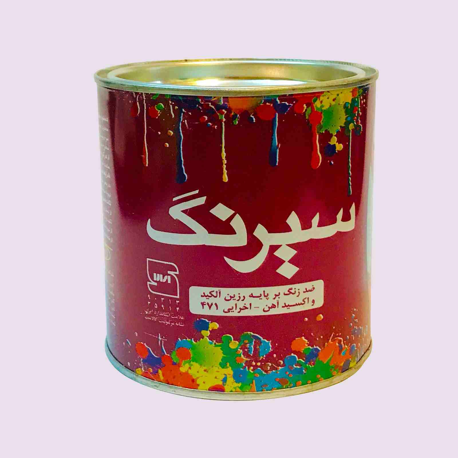 خرید رنگ اپوکسی ضد زنگ + قیمت عالی