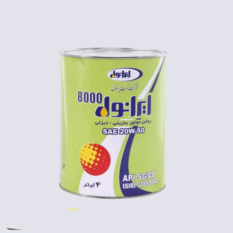 خرید روغن موتور ایرانول صادراتی با قیمت استثنایی