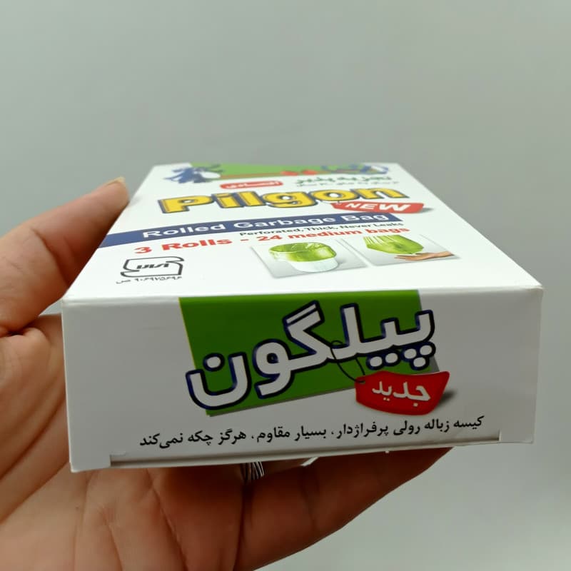 خرید کیسه زباله پیلگون سبز + قیمت عالی