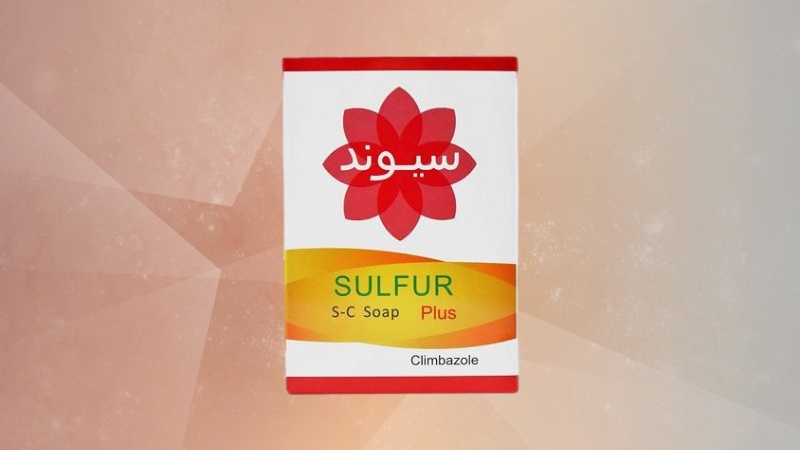 معرفی صابون گوگرد سیوند + بهترین قیمت خرید