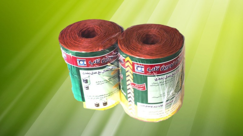 بهترین قیمت خرید نخ بسته بندی نورین تاب