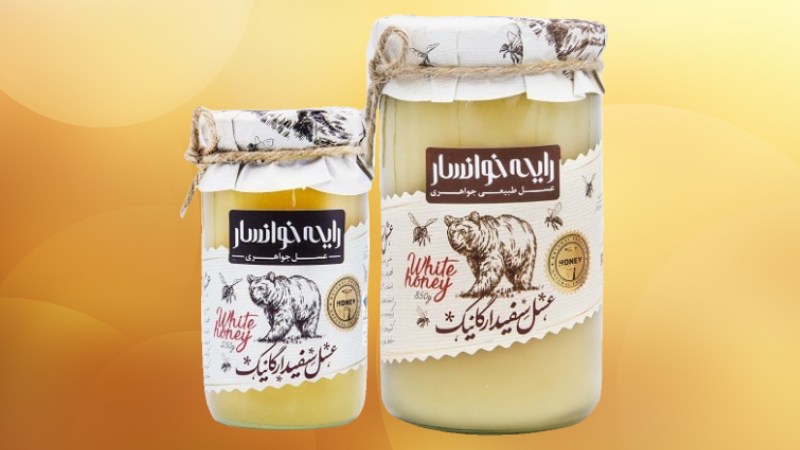 معرفی عسل سفید رایحه + بهترین قیمت خرید