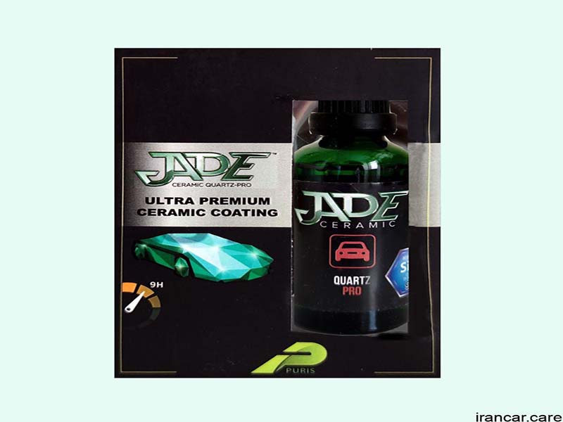 بهترین قیمت خرید سرامیک جید کوارتز