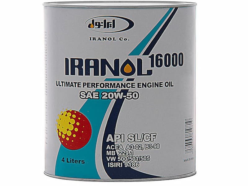 خرید و قیمت روغن موتور ایرانول قوطی