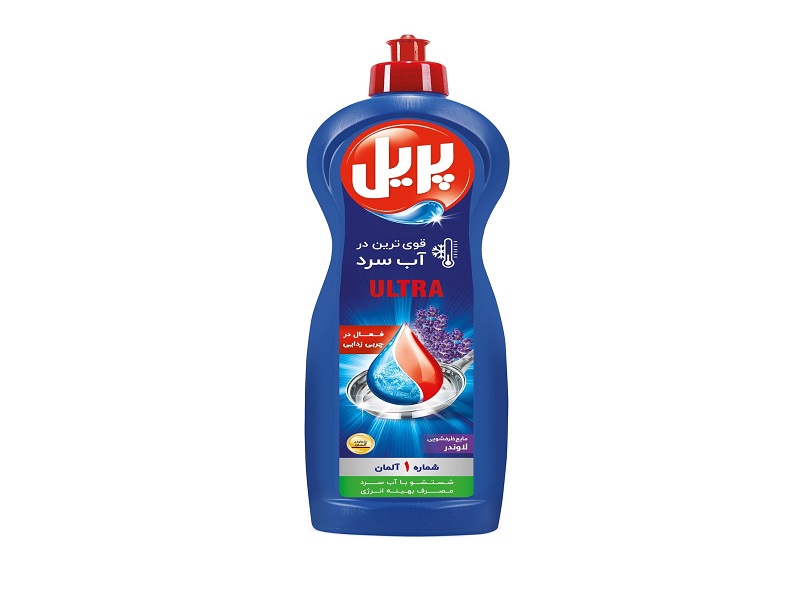 خرید و قیمت روز مایع ظرفشویی پریل مدل lavender