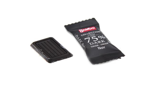 خرید شکلات تلخ 75 درصد سایرو + بهترین قیمت