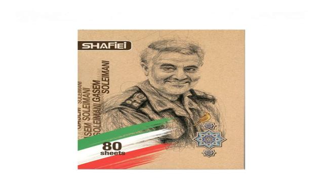 خرید انواع دفتر 80 برگ شفیعی + قیمت