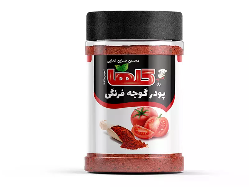 قیمت پودر گوجه فرنگی گلها + پخش تولیدی عمده کارخانه
