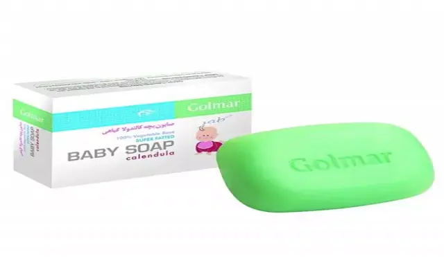 خرید و قیمت روز صابون گلمر بچه