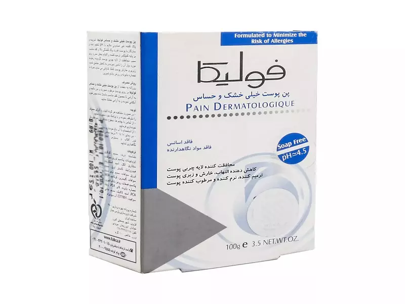 خرید و قیمت صابون فولیکا برای پوست خشک