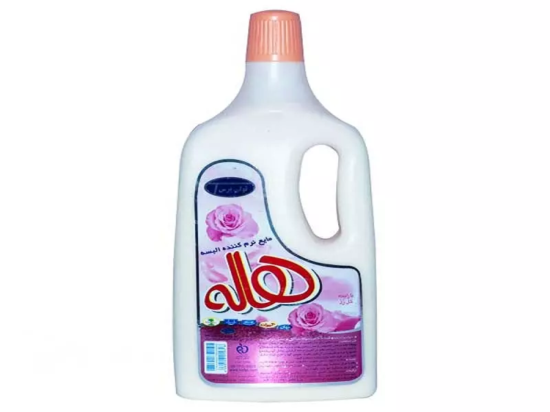 قیمت نرم کننده لباس هاله + پخش تولیدی عمده کارخانه