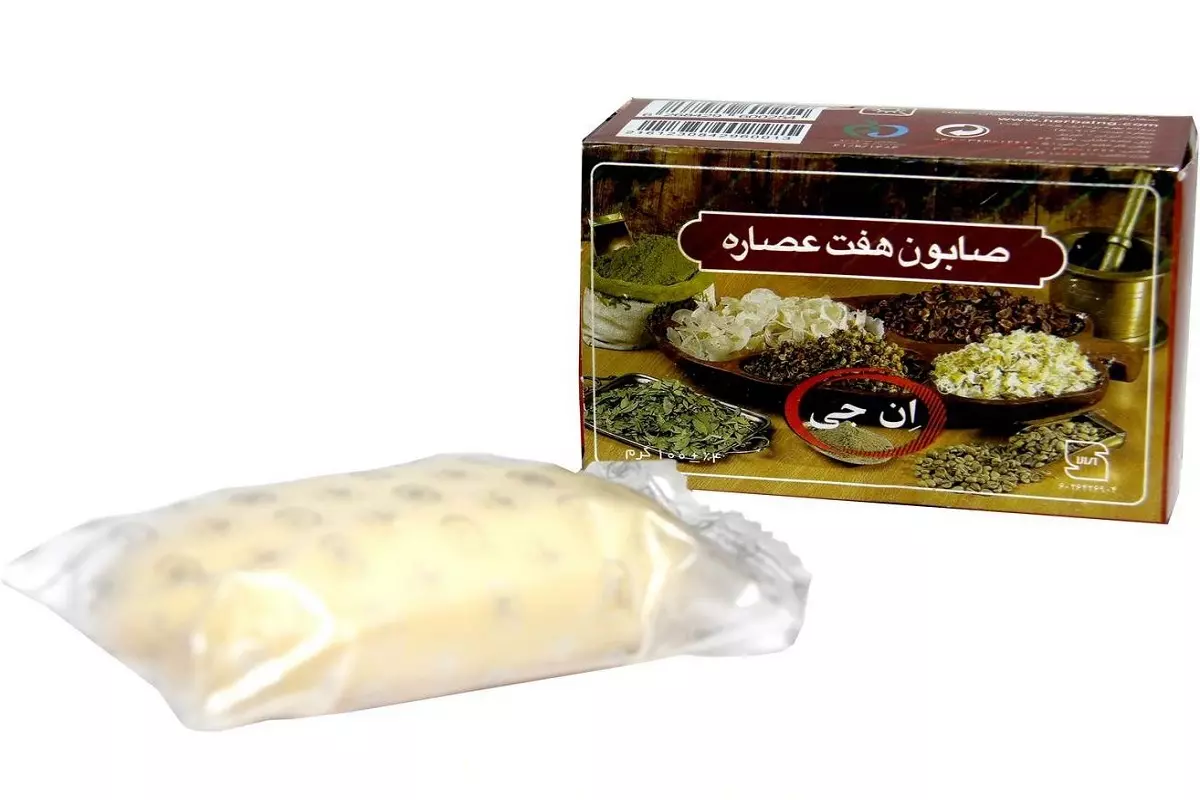خرید و قیمت روز صابون هفت عصاره ان جی