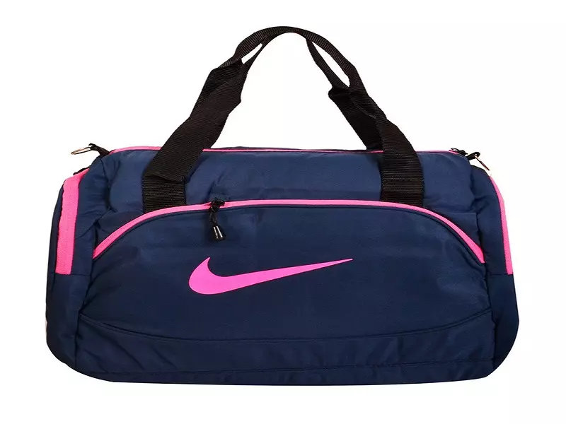 خرید و قیمت روز كيف باشگاه bebe