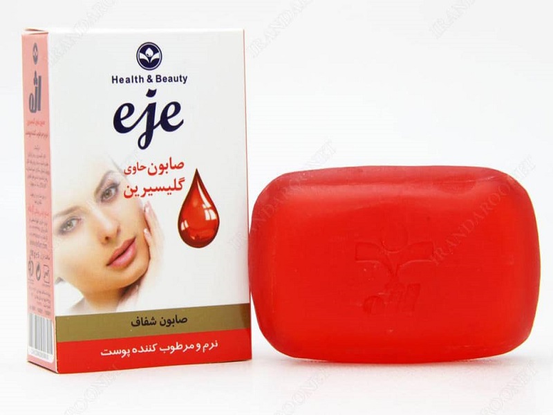 خرید صابون گلیسیرین اژه + قیمت عالی
