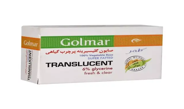 خرید صابون گلیسیرینه گلمر + قیمت عالی