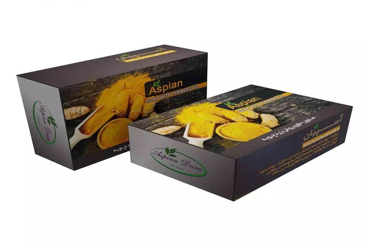 خرید صابون زردچوبه آسپیان + قیمت عالی