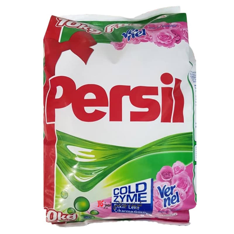 قیمت و خرید پودر لباسشویی پرسیل تقلبی + فروش ارزان