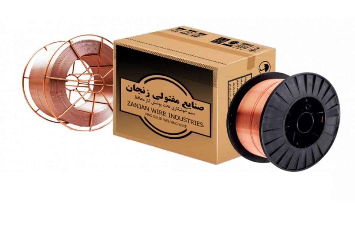 خرید سیم جوش co2 زنجان با قیمت استثنایی