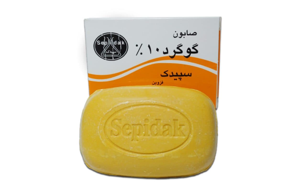 لیست قیمت صابون گوگرد 10 درصد 1402