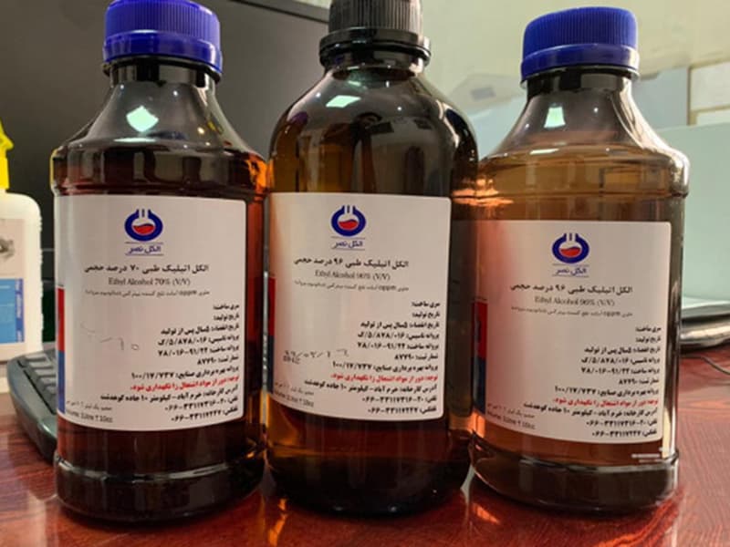 خرید و قیمت روز الکل طبی نصر