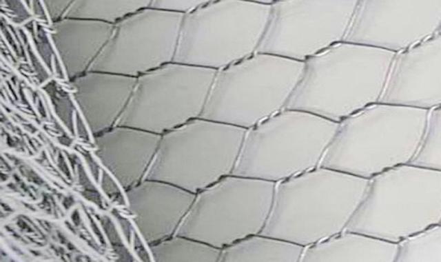 خرید و قیمت انواع توری فلزی