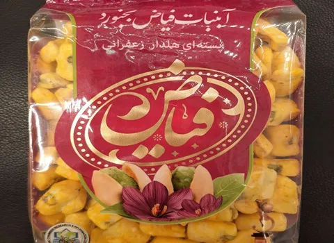 خرید شکر پنیر بجنورد فیاض + بهترین قیمت