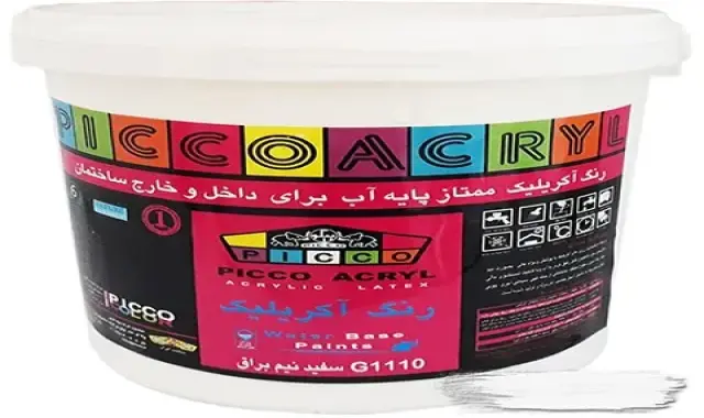 خرید و قیمت انواع رنگ ساختمانی پیکو