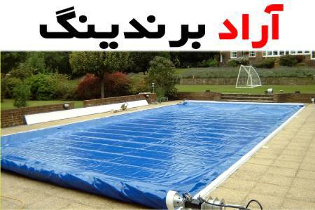 بهترین قیمت نایلون ضخیم استخری