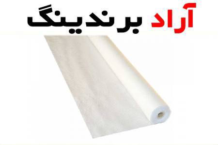 مشخصات و قیمت کاغذ روغنی