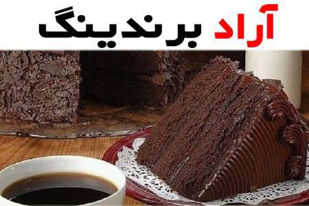 فروش کیک اینترنتی با بهترین قیمت