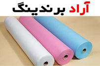 خرید جدیدترین انواع ملحفه یکبار مصرف