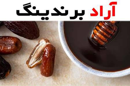 خرید شیره خرما در تهران از تولید به مصرف