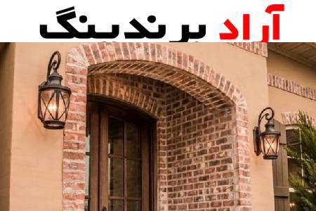 آجر قزاقی نما؛ مصالح ساختمانی استحکام بالا قرمز رنگ brick