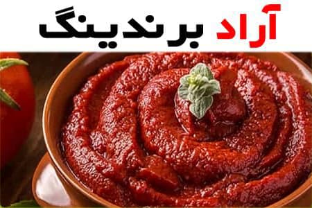 رب گوجه فرنگی فله ای؛ چاشنی طعم غذا کاهش چربی منبع ویتامین C