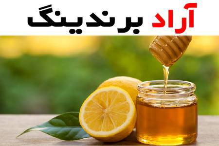 خرید عسل پاستوریزه از کارخانه با مناسب ترین قیمت