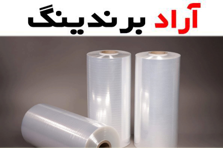 نایلون ضخیم بسته بندی؛ بی رنگ شفاف مقاوم ابعاد 20*30 25*35