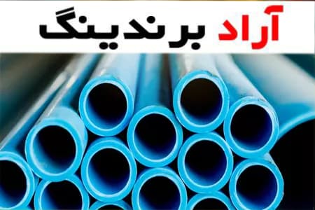 خط تولید لوله پلیکا فاضلاب | خرید با قیمت ارزان