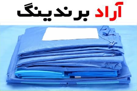 ملحفه متری لایکو؛ پنبه 3 رنگ سفید صورتی آبی Lyco