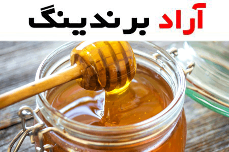 عسل گون انگبین؛ طعم عالی رنگ طلایی روشن Angbin