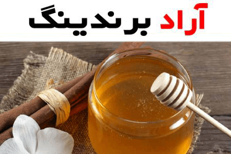 عسل کنار طبیعی؛ شکوفه درخت سدر انرژی زا (کلسیم آهن فسفر)