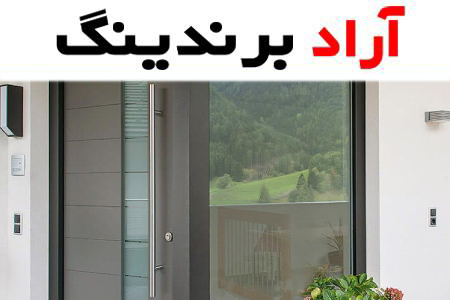 درب پلی وود | فروشندگان قیمت مناسب درب پلی وود